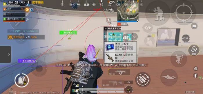 和平精英开挂购买网站 - 多版本辅助发卡中心